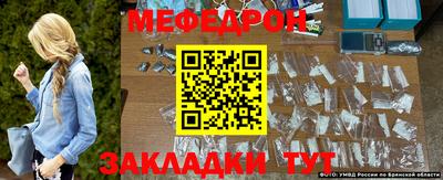дмт Анжеро-Судженск