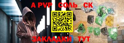 дмт Анжеро-Судженск