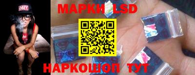 дмт Анжеро-Судженск