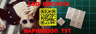 дмт Анапа