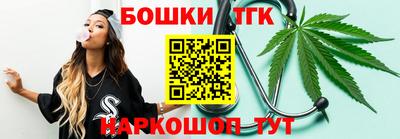 дмт Анапа
