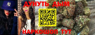 дмт Анжеро-Судженск