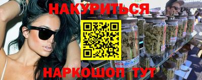 дмт Анжеро-Судженск
