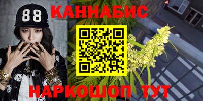 дмт Анапа