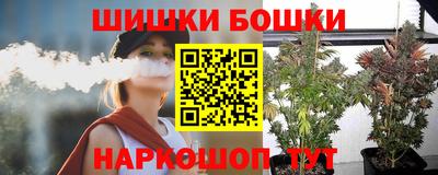 дмт Анжеро-Судженск