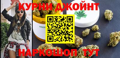 дмт Анапа