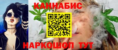 дмт Анапа