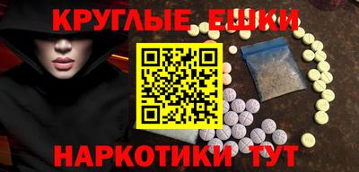 дмт Анжеро-Судженск