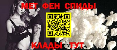 дмт Анжеро-Судженск