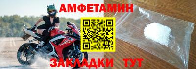 дмт Анапа