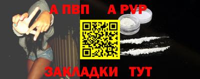 дмт Анжеро-Судженск