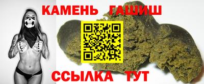 дмт Анжеро-Судженск