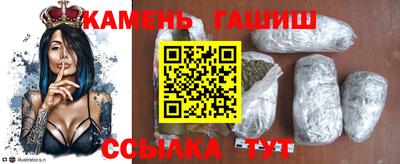 дмт Анапа