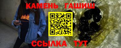 дмт Анжеро-Судженск