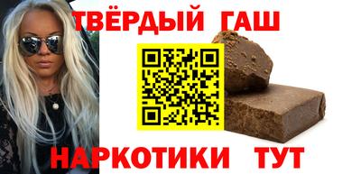 дмт Анжеро-Судженск