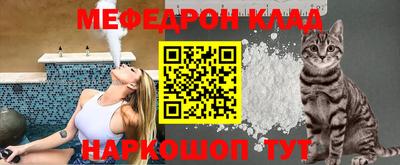 дмт Анжеро-Судженск