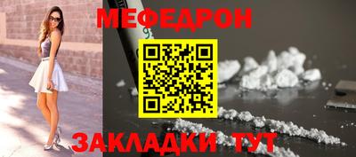 дмт Анжеро-Судженск